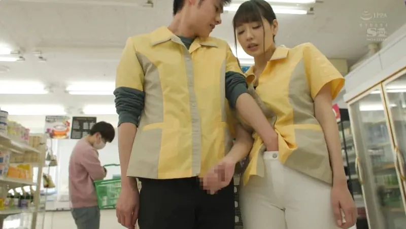 Cô nhân viên nữ ở cửa hàng tiện lợi có quá khứ từng làm cave